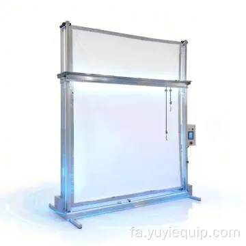 دستگاه برش پارچه پرده کنترل کیفیت نور LED نیمه اتوماتیک 1.2 کیلوواتی Yuyi با بالابر و گارانتی 1 ساله